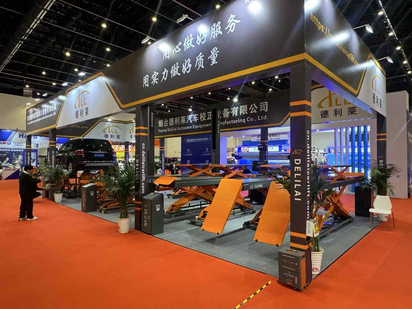微信图片_2025-09-05_091858_633