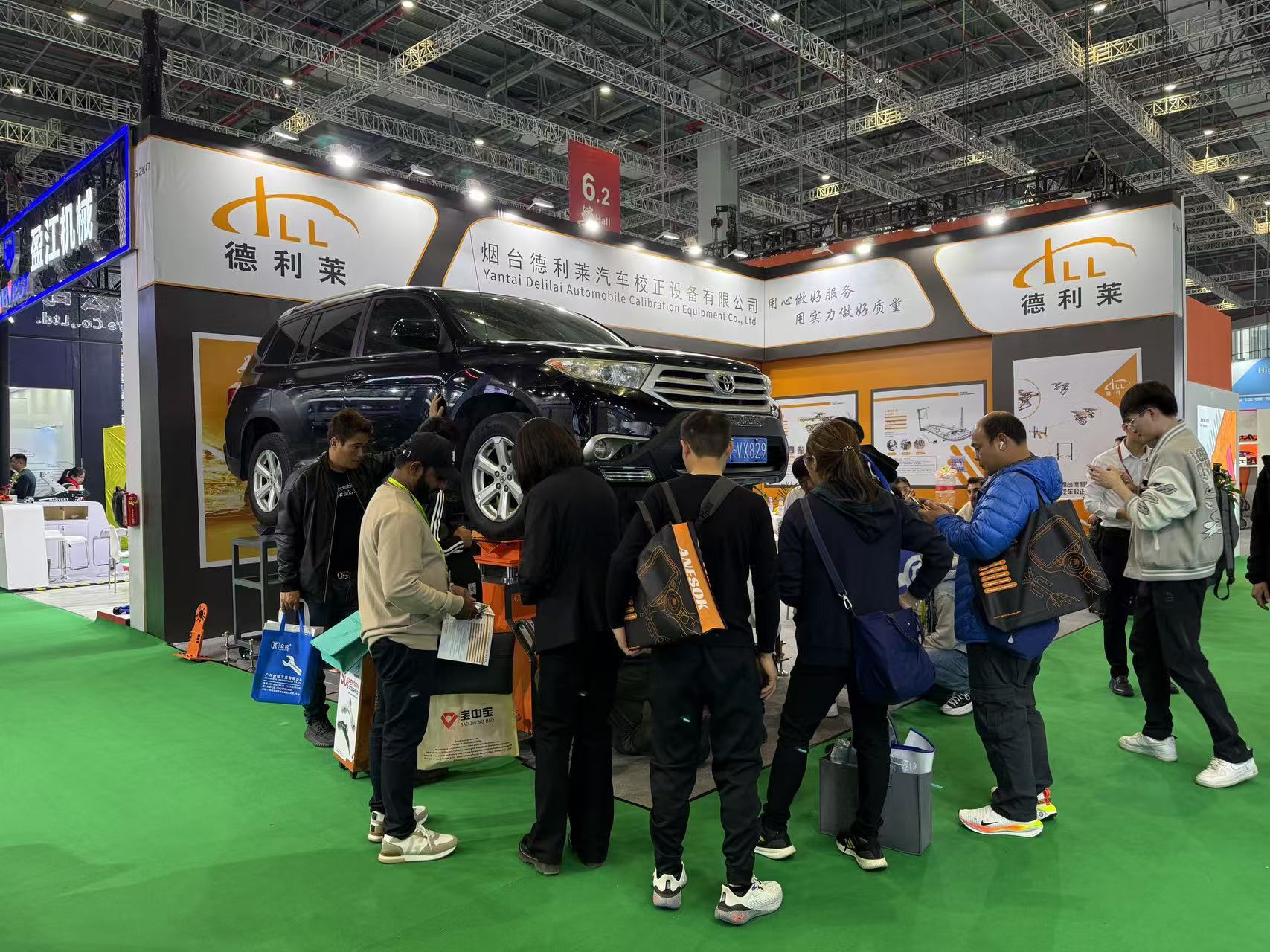 2024 Shanghai auto maintenance exhibition
