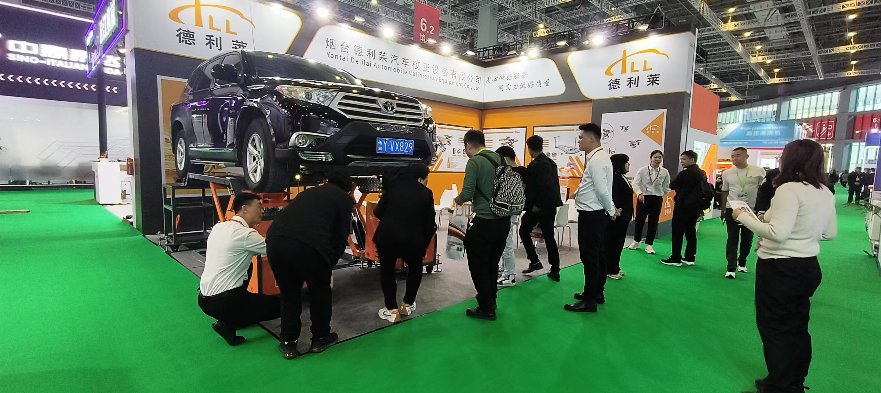 微信图片_202412111354222