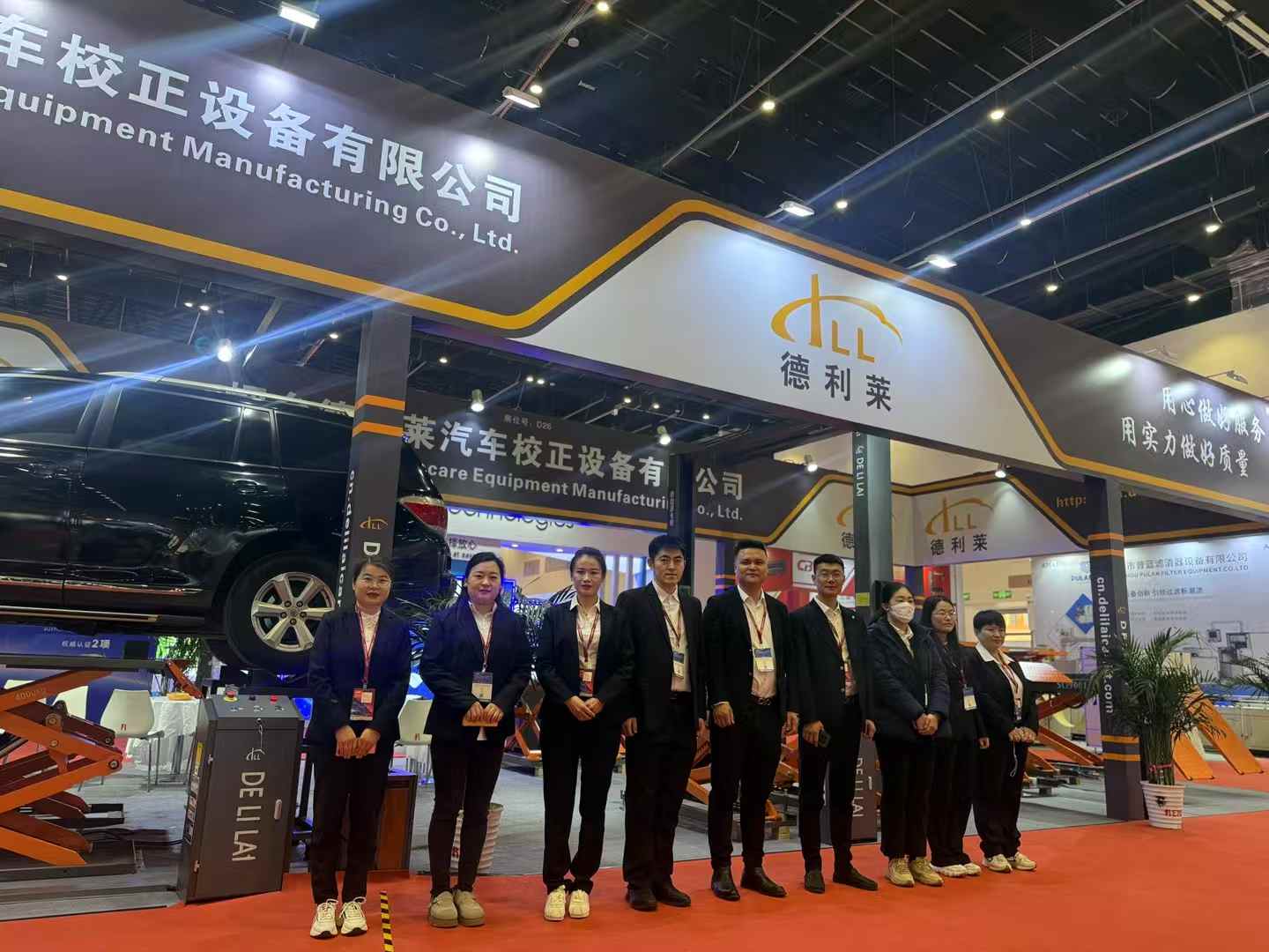 微信图片_2025-09-05_091817_176