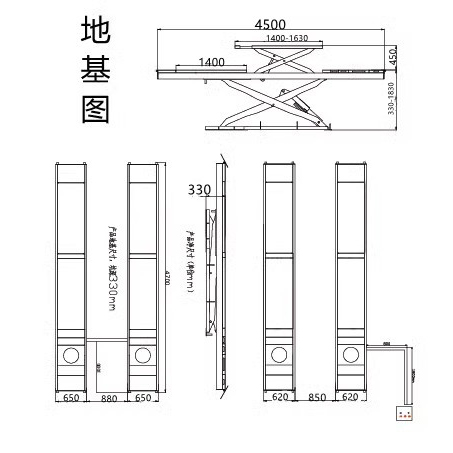 In Ground Main-sub Large Scissor Car Lift