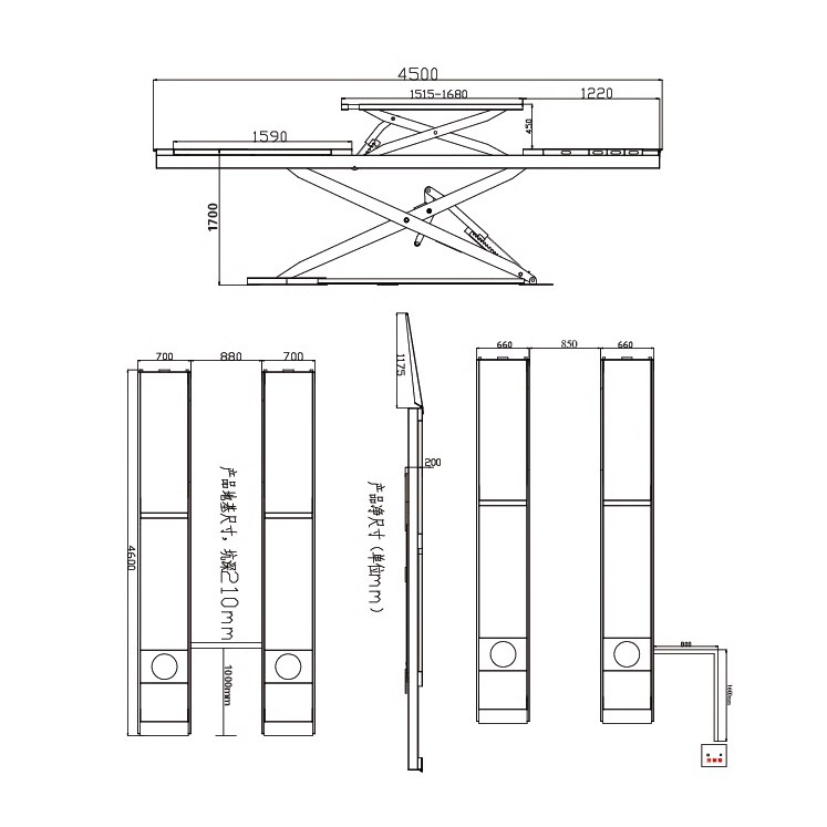 Ultra Thin Main-sub Large Scissor Car Lift